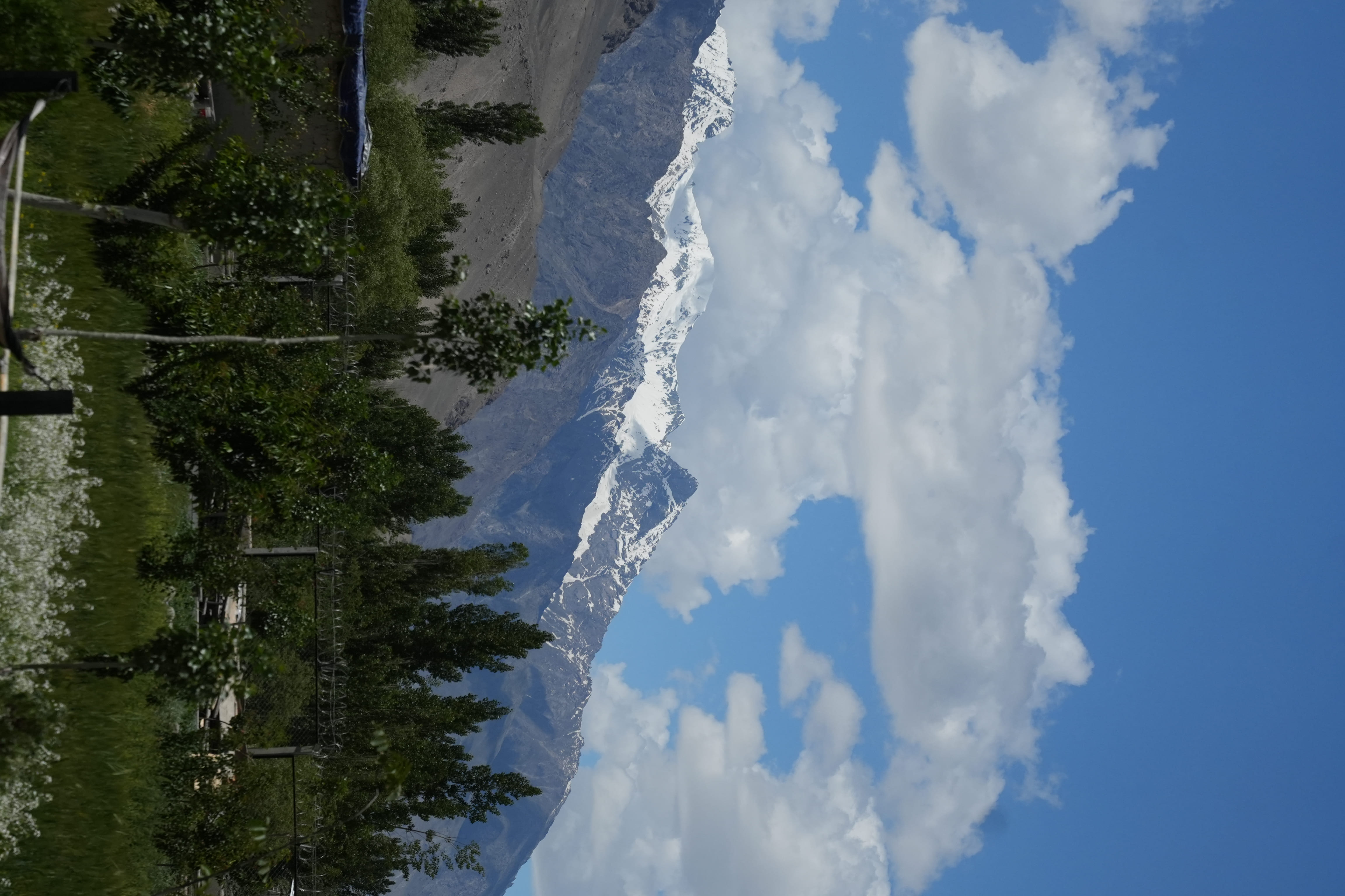 skardu