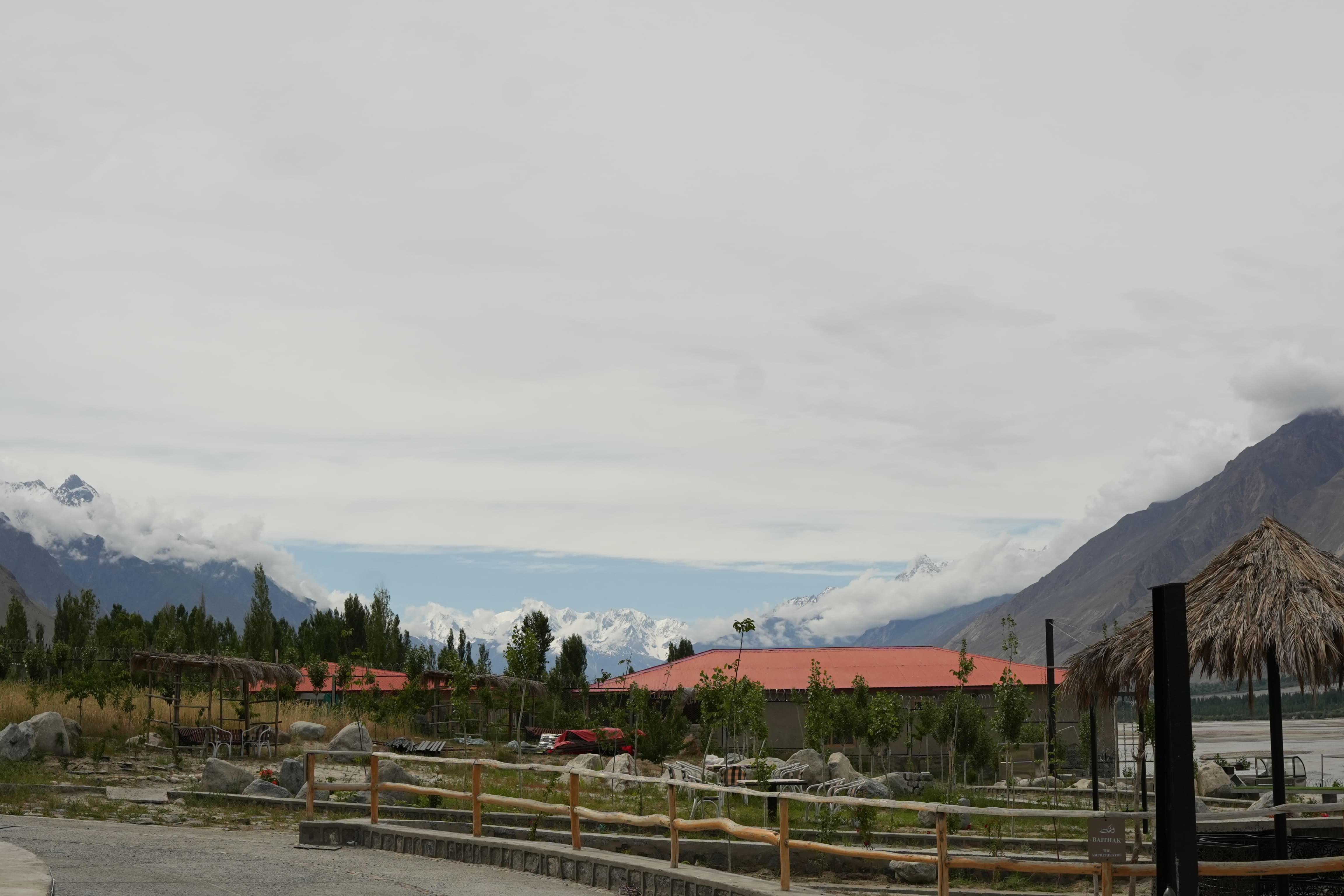 skardu